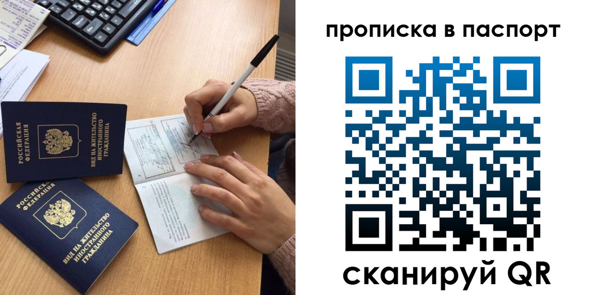 форма 3 в Ухте